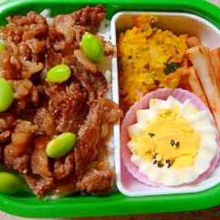 お弁当レシピ　牛焼き肉のせ弁当